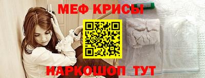 прущая мука Свободный