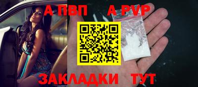 прущая мука Свободный