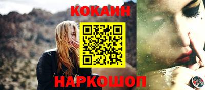 прущая мука Свободный