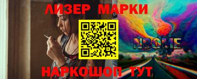 амф Севастополь