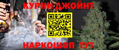 прущая мука Свободный