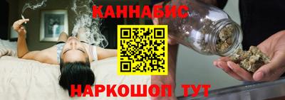 прущая мука Свободный