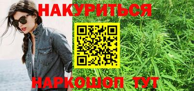 прущая мука Свободный