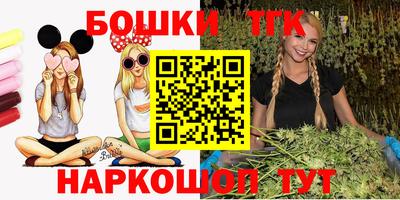 прущая мука Свободный
