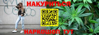 амф Севастополь