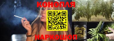 прущая мука Свободный