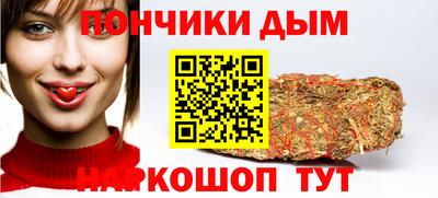 амф Севастополь