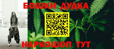 амф Севастополь