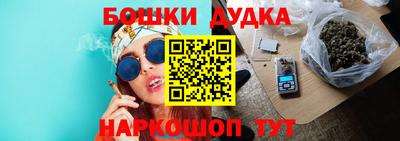 амф Севастополь