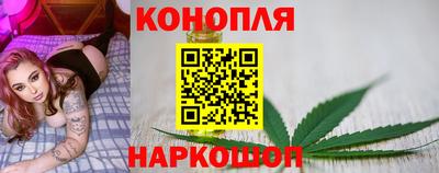 прущая мука Свободный