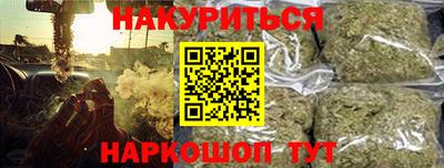 прущая мука Свободный