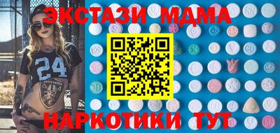 прущая мука Свободный