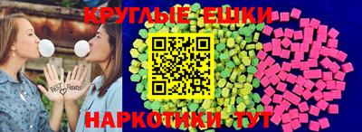 сатива Северобайкальск