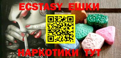 прущая мука Свободный