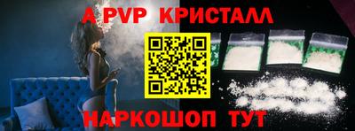 прущая мука Свободный