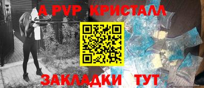 прущая мука Свободный