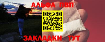 прущая мука Свободный