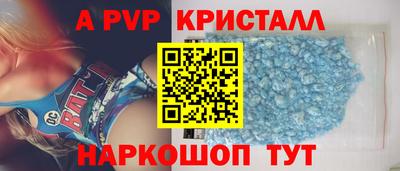 прущая мука Свободный