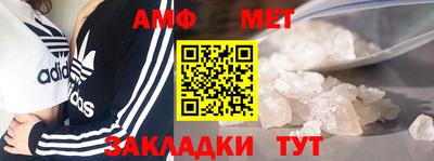 прущая мука Свободный