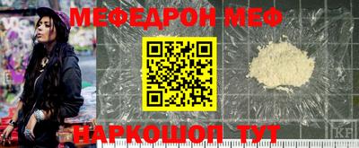 прущая мука Свободный